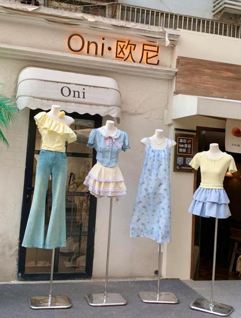 品牌服饰