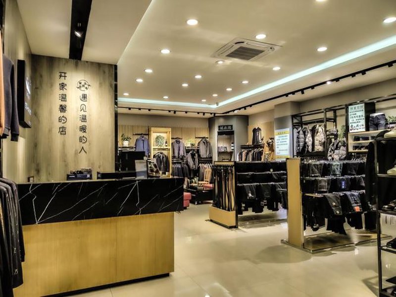 瑶海区服装行业的创新之路